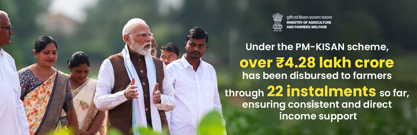 Pradhan Mantri Kisan Samman Nidhi